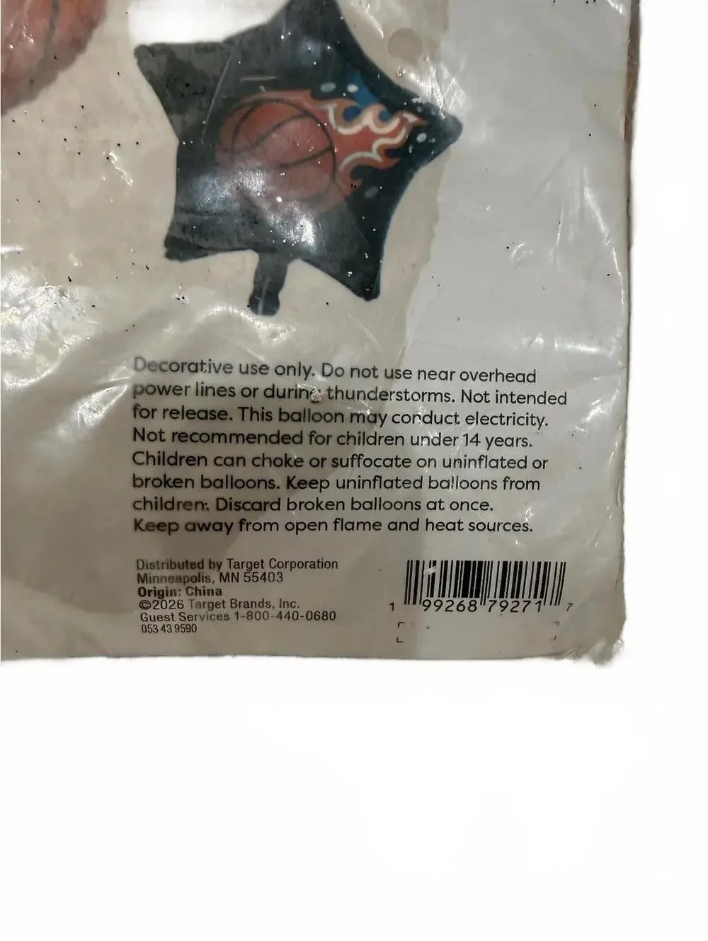 Target this basketball